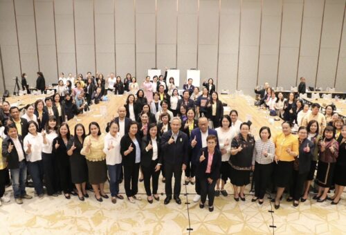 โครงการพลัง พม. พลังแห่งการเรียนรู้ : บทเรียนจากสนามสู่การเพิ่มประสิทธิภาพกลไกการส่งต่อระดับชาติ (National Referral Mechanism : NRM)