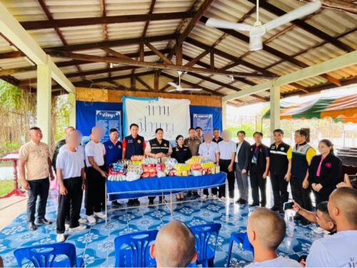 กิจกรรมตรวจเยี่ยมผู้ป่วยยาเสพติดที่เข้ารับการบำบัดรักษาในสถานฟื้นฟูสมรรถภาพพลเมืองกรมการปกครอง (กองร้อยอาสารักษาดินแดนจังหวัดหนองคาย)