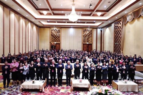 โครงการยกระดับคุณธรรมและความโปร่งใสในการดำเนินงานของสำนักงานปลัดกระทรวงการพัฒนาสังคมและความมั่นคงของมนุษย์ (Clean พม. ยกระดับความโปร่งใส ห่างไกลการทุจริต)