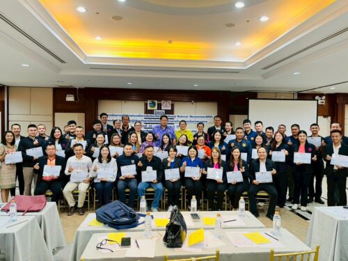 โครงการถอดบทเรียนการปฏิบัติงานตามกลไกการส่งต่อระดับชาติ (National Referral Mechanism : NRM) และพัฒนาศักยภาพผู้ปฏิบัติงานด้านการป้องกันและปราบปรามการค้ามนุษย์ของจังหวัดหนองคาย