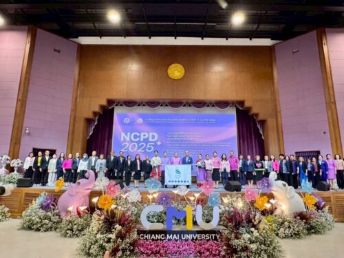 ร่วมงานสัมมนาวิชาการระดับชาติด้านคนพิการ ครั้งที่ 17 ประจำปี 2568 ภายใต้หัวข้อ “แนวปฏิบัติที่ดีและนวัตกรรมในการสร้างโอกาสทางการศึกษาและอาชีพสำหรับคนพิการ”